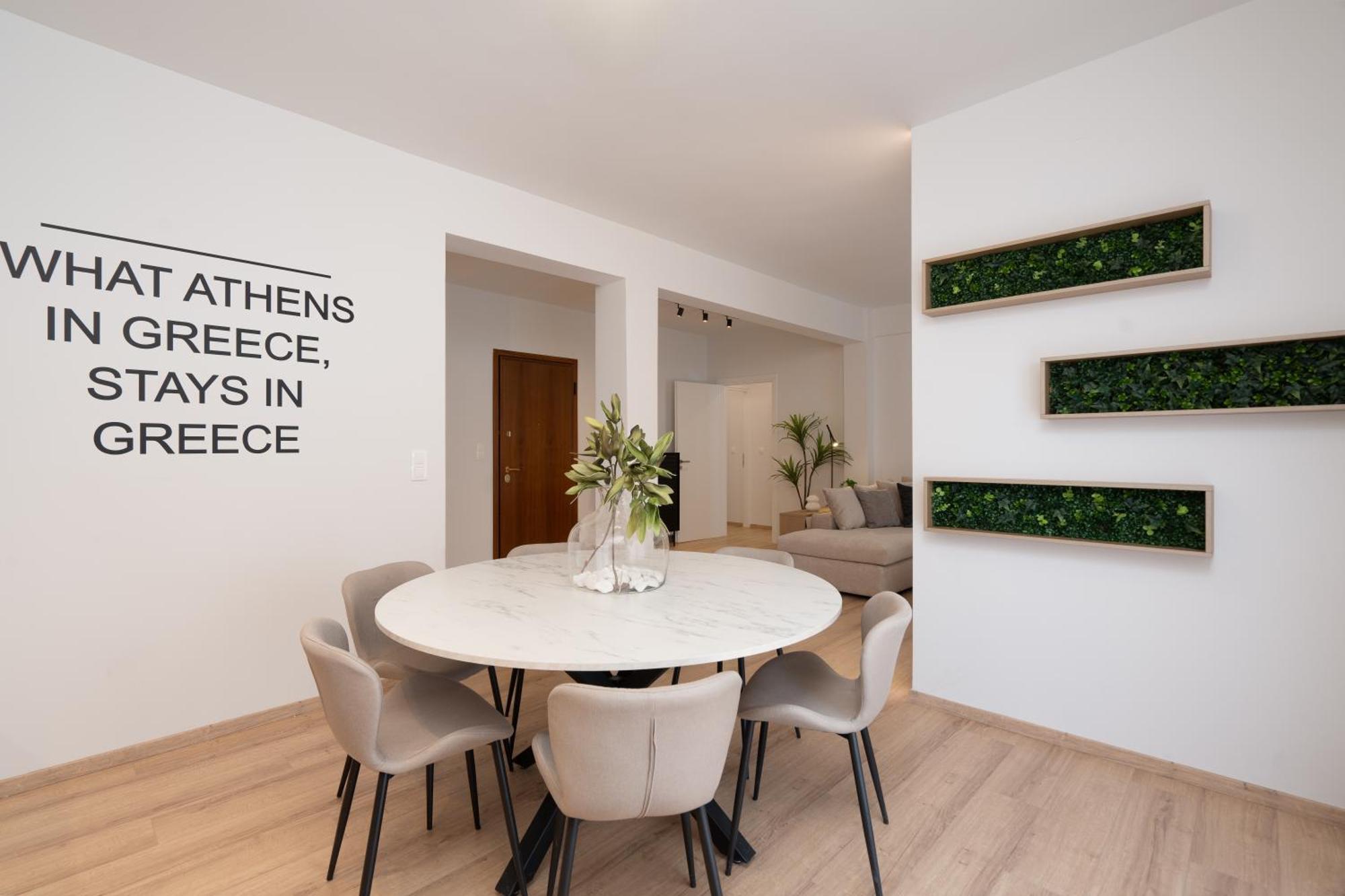Luxury Apartment Next To The National Museum Athènes Extérieur photo