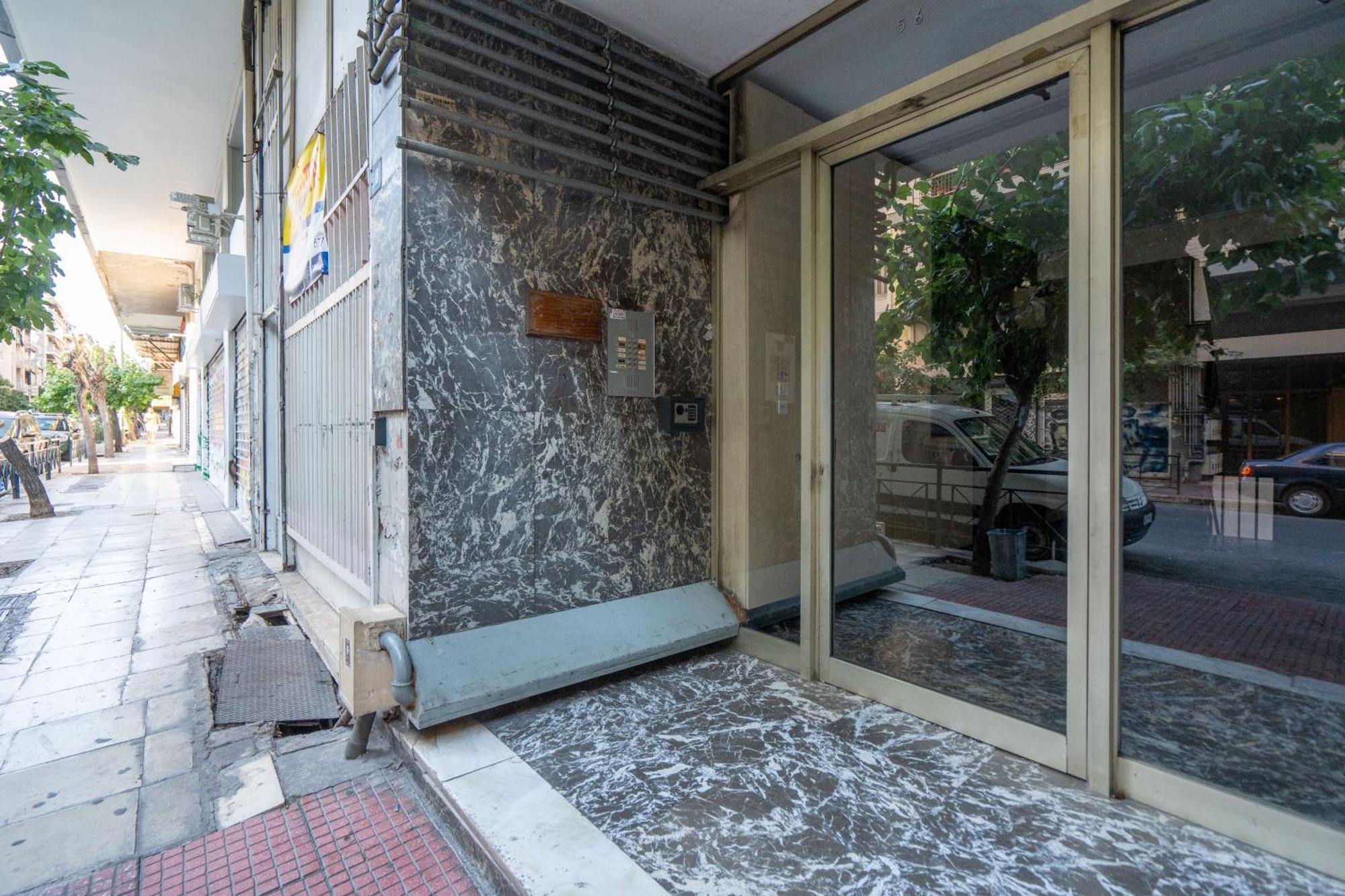 Luxury Apartment Next To The National Museum Athènes Extérieur photo