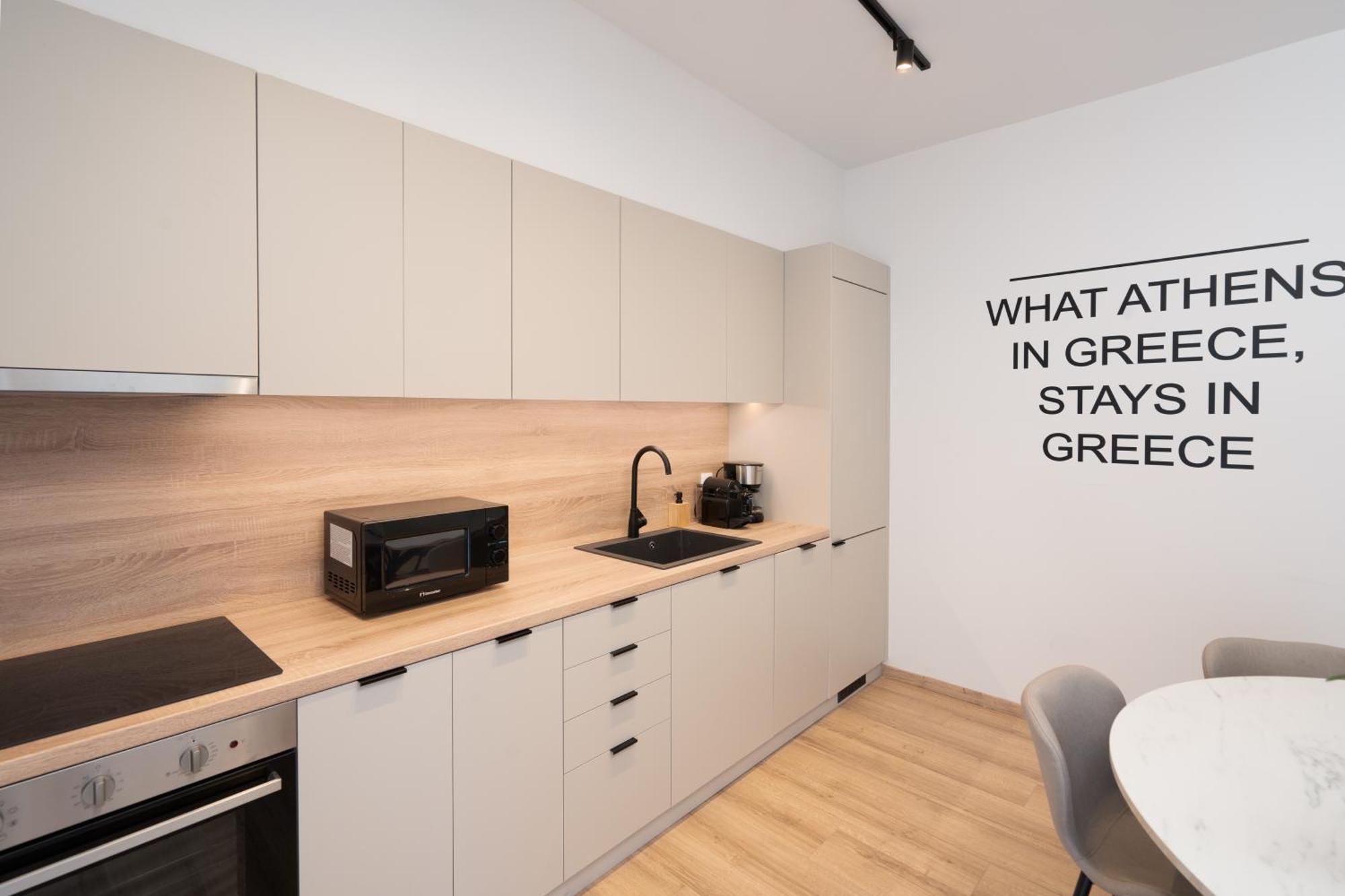 Luxury Apartment Next To The National Museum Athènes Extérieur photo